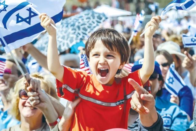 Celebrate Israel Festival kicks off throughout US - The Jerusalem Post