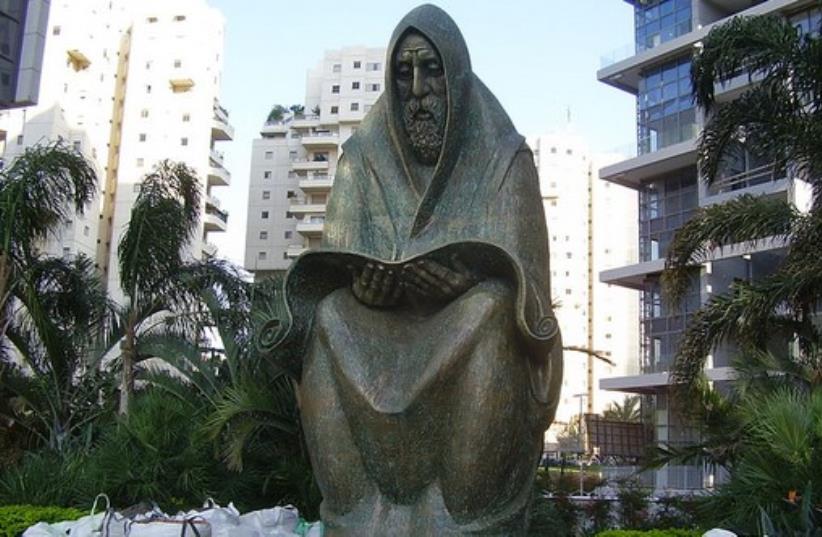 This Monument, ‘Prayer,’ in Ramat Gan, is in memory of the Jews who were killed in Iraq during the Farhud pogrom (1941) and in the 1960s.  (photo credit: Wikimedia Commons)