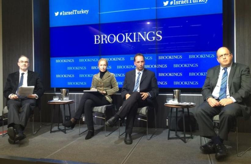 From left to right: Kemal Kirisci-Brookings Institution, Sylvia Tiryaki - GPoT Center, Nimrod Goren - Mitvim Institute, Dan Arbell - Brookings Institution (photo credit: BROOKINGS INSTITUTION)