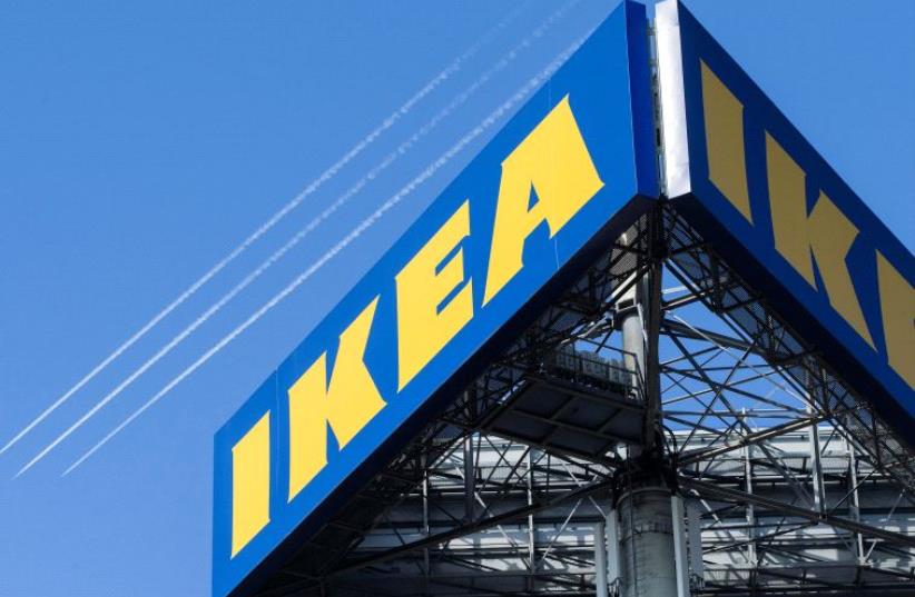 IKEA (photo credit: REUTERS)