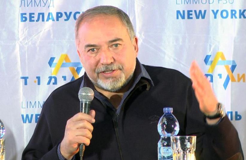 Defense Minister Avigdor Lieberman speaking in Eilat at Limmud FSU conference Thursday night  (photo credit: COURTESY LIMMUD FSU)