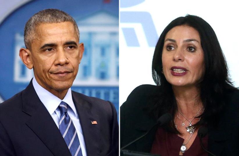 Obama and Regev (photo credit: REUTERS,MARC ISRAEL SELLEM)