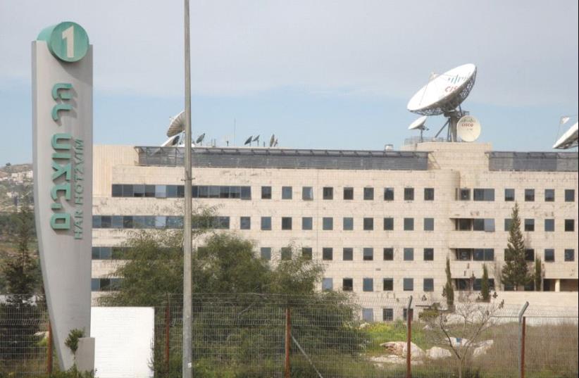 JERUSALEM’S HAR HOTZVIM is home to many hi-tech companies.  (photo credit: MARC ISRAEL SELLEM/THE JERUSALEM POST)