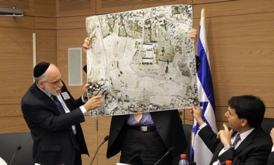 Abe Lubinsky, Danny Danon discuss Mt of Olives map