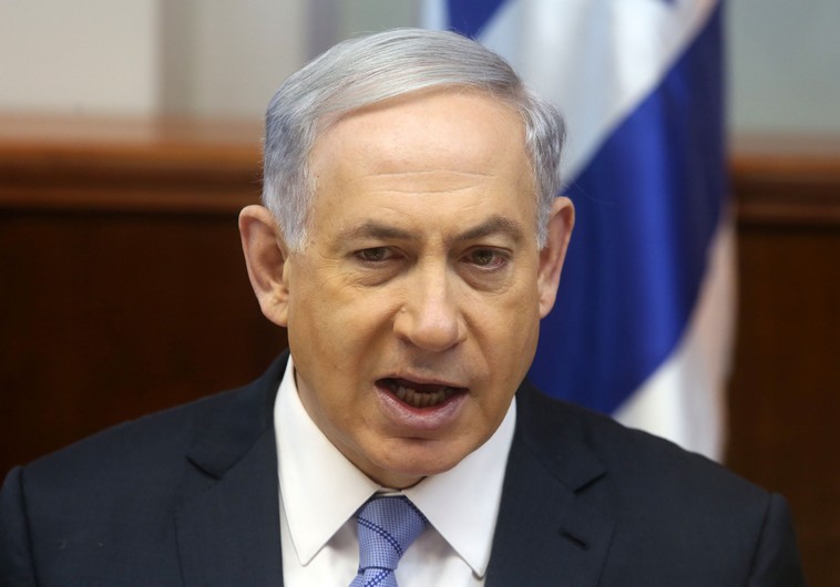 Benjamin Netanyahu defends US trip: I’ll go wherever I’m invited to ...