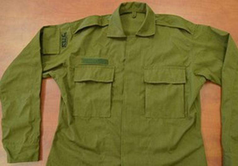 IDF to move to more 'comfortable' combat uniform - Defense - Jerusalem Post