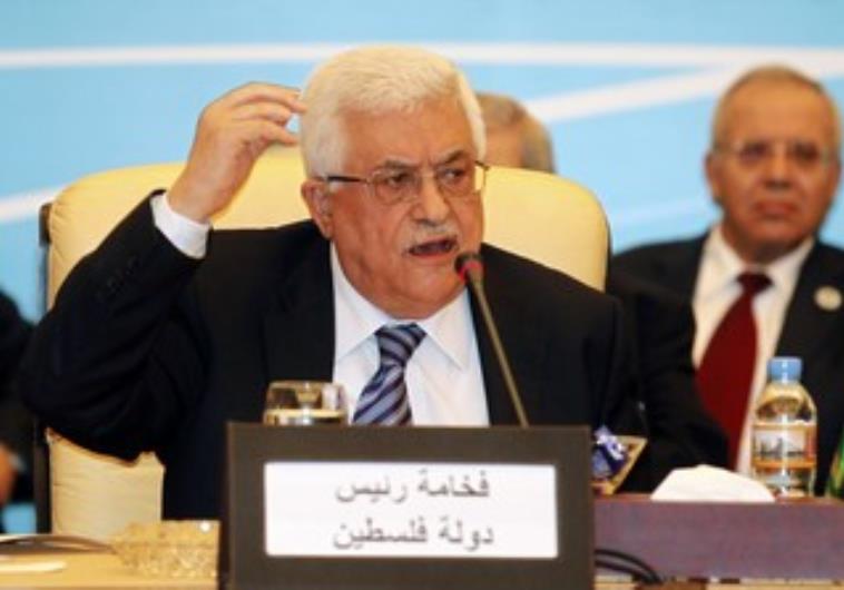 Abbas to appoint PM or head gov't himself - Middle East - Jerusalem Post