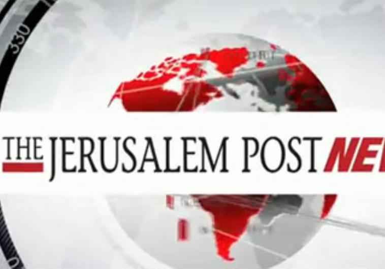 Jerusalem Post TV News: Now at a screen near you! - On the Web ...