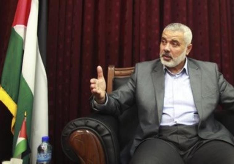 Report: Fatah and Hamas agree to form unity government within 5 weeks ...