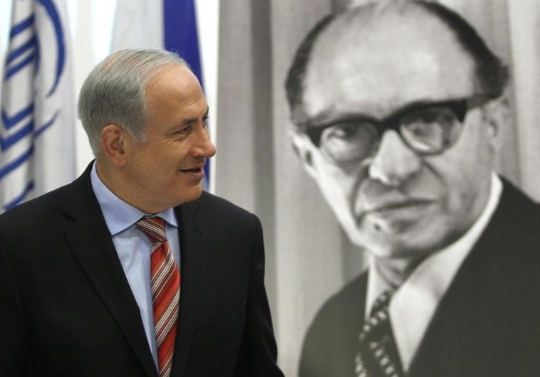 The POSTman Knocks Twice: Menachem Begin’s black dog - Opinion ...