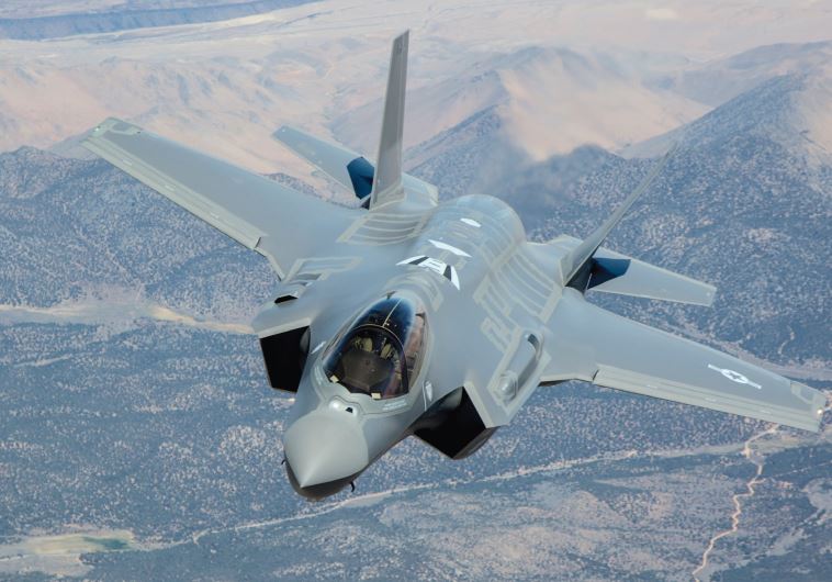 F35-I(Adir): News,Videos and Pictures