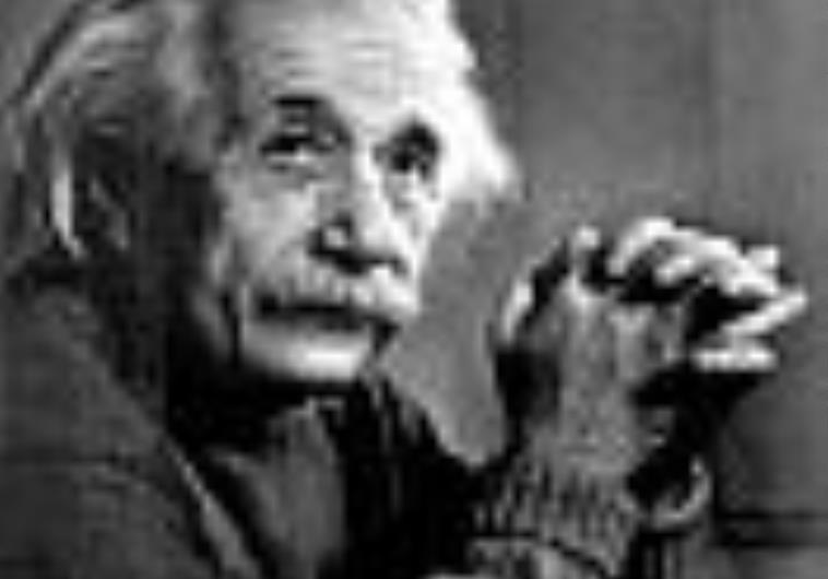 Are Jews born smart? - Jewish World - Jerusalem Post