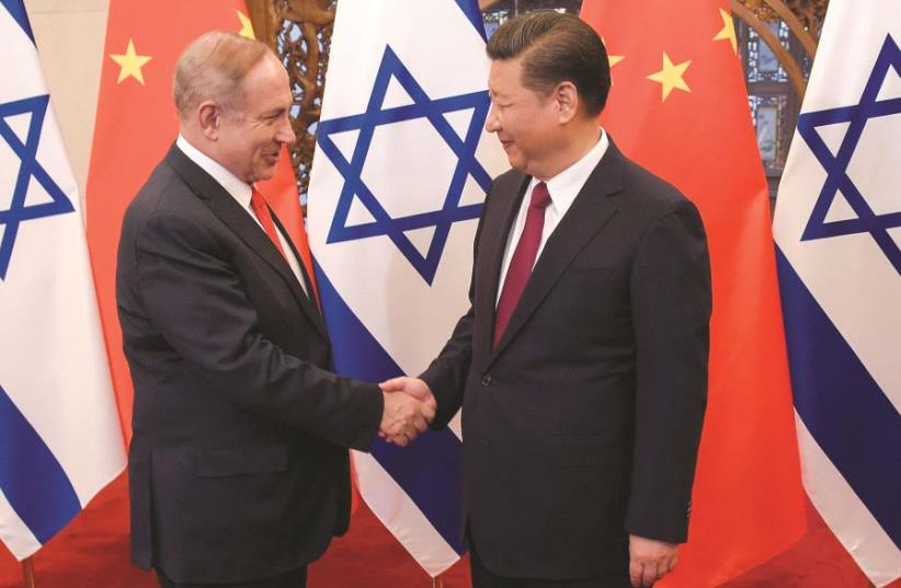 israel visit china