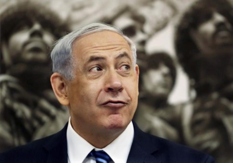 Benjamin Netanyahu: Unity deal gives Hamas foothold in West Bank ...