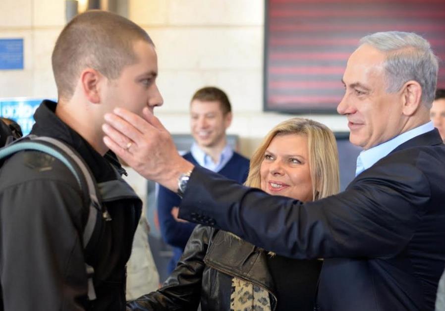 Shine your shoes! Netanyahu's youngest son begins army service