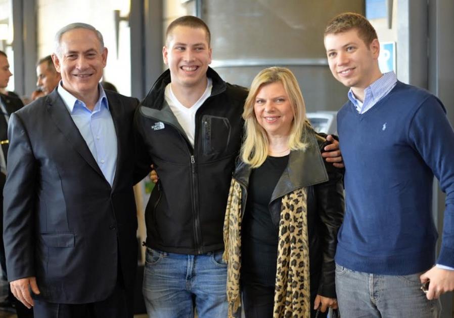 Iranian website threatens top Israeli officials, posts family pic of PM