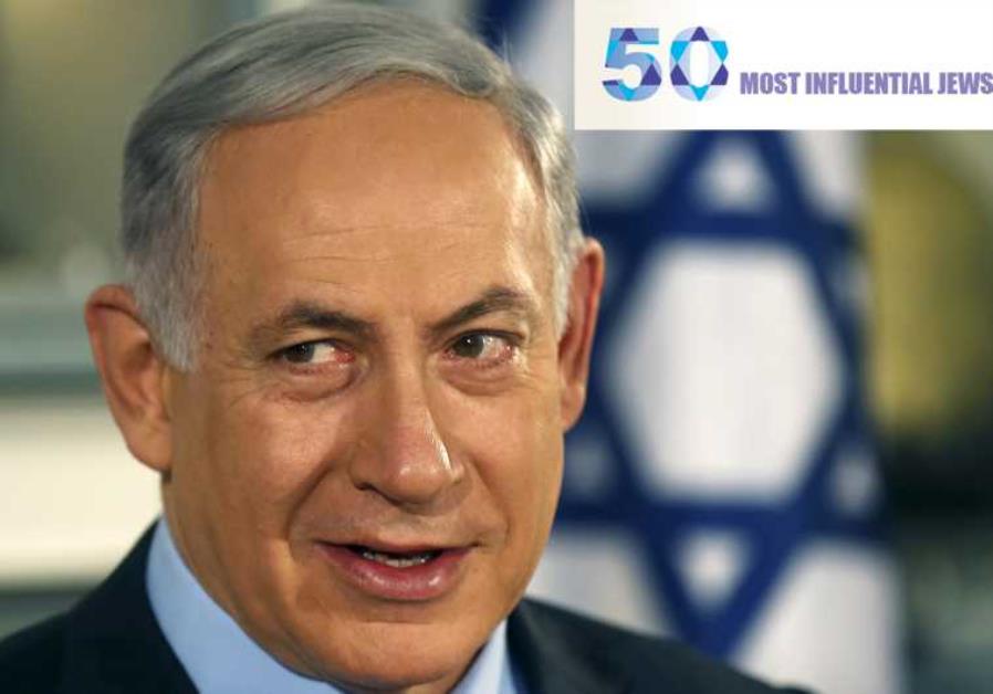 The Jerusalem Post's 50 most influential Jews Israel News Jerusalem