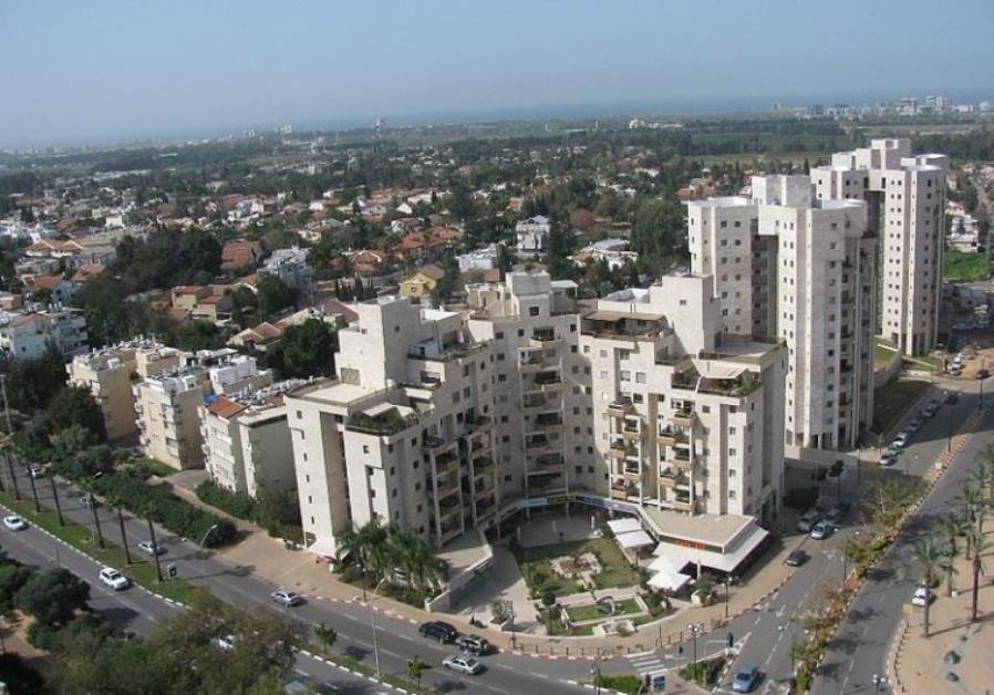 Ramat HaSharon