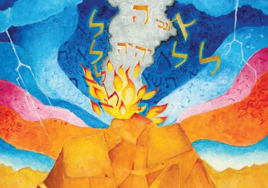 Parshat Yitro: I Know vs Now I Know - TRENDING STORIES - Jerusalem Post