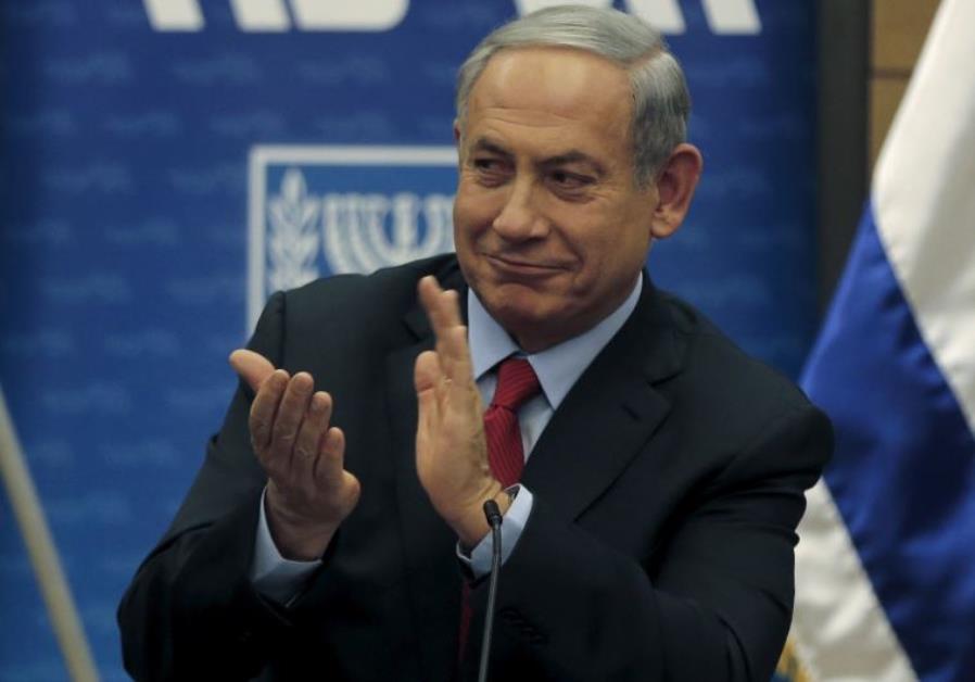 Likud body votes to take key powers away from Netanyahu - Israel News