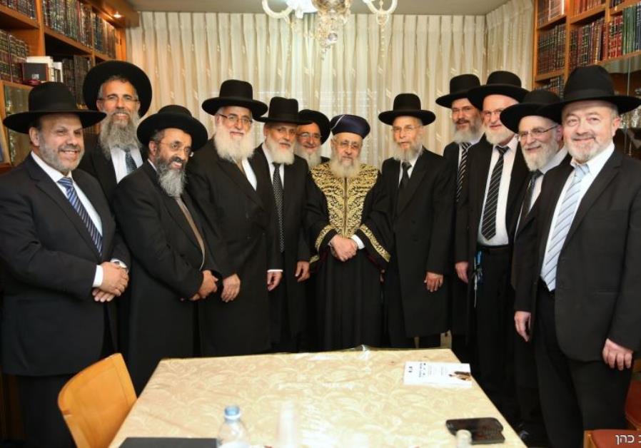 Who are the new Supreme Rabbinical Court judges? - Israel News