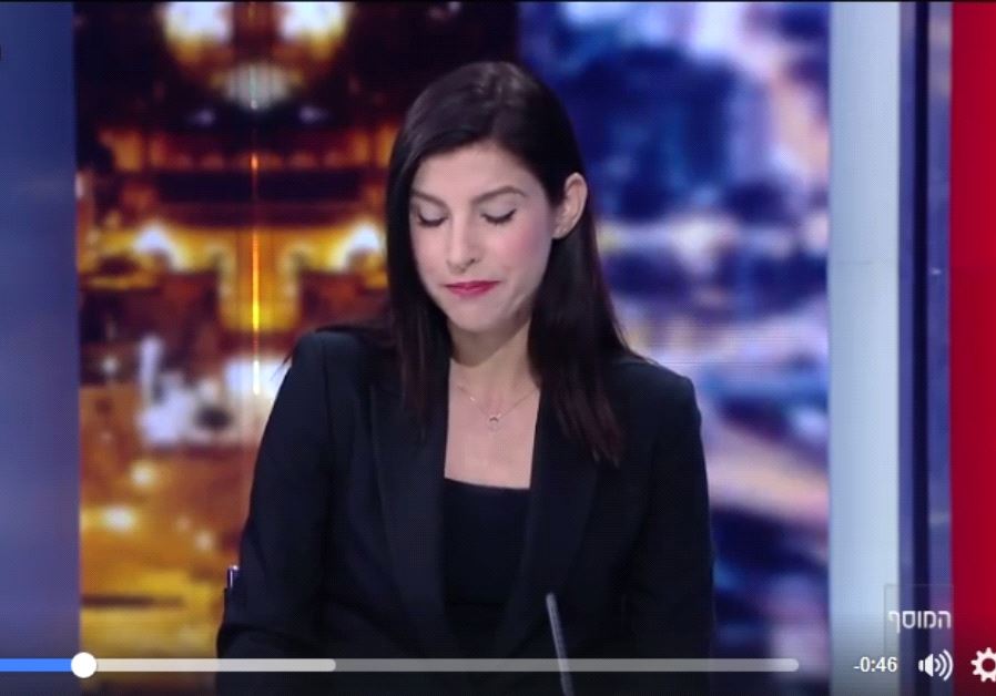 Watch: Channel 1 anchor in tears, announces last broadcast - Israel ...