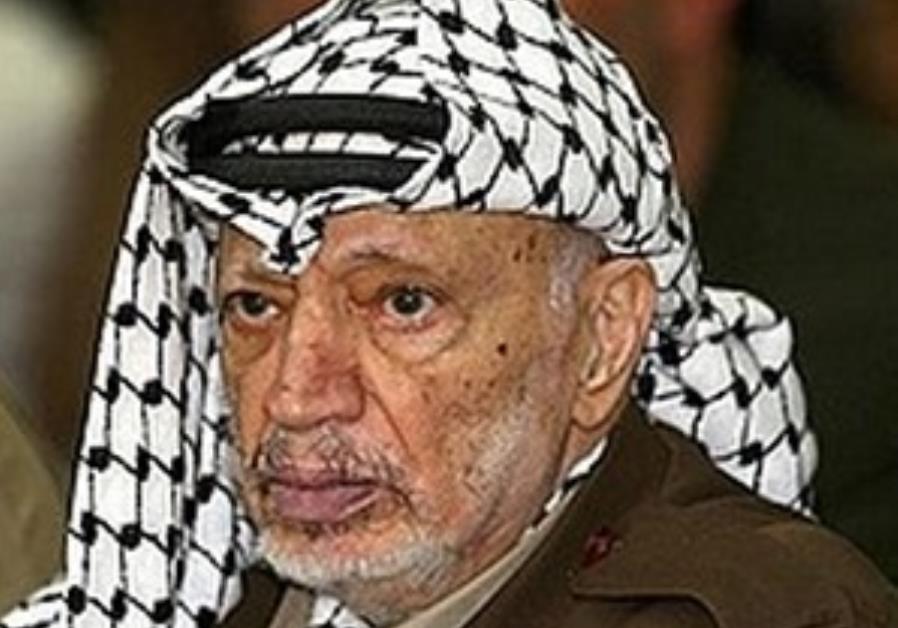 Arafat ordered Hamas attacks against Israel in 2000 - Middle East ...