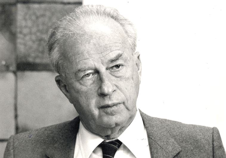 Portrait of Rabin as a defense minister: In 1985 (credit: DAVID BRAUNER)