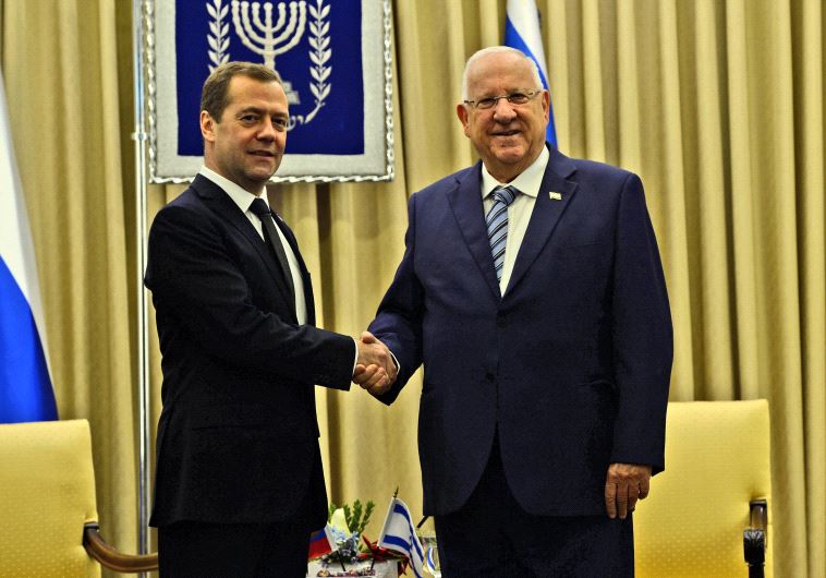 President Rivlin with Russian PM Medvedev (credit: HAIM ZACH/GPO)