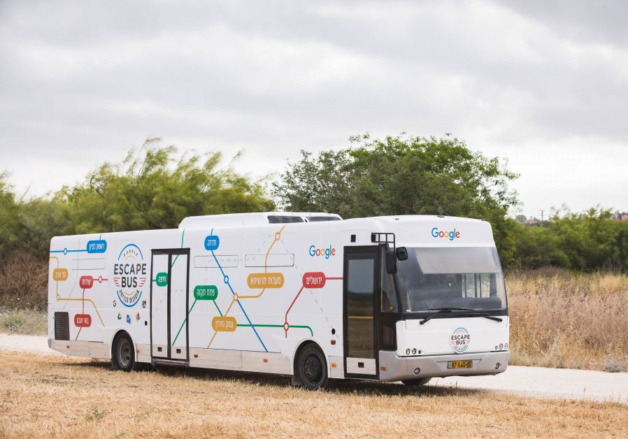 Гугл автобусы. Google автобус. אוטובוס חשמליים фото. Escape Bus. Google Bus in Google building.